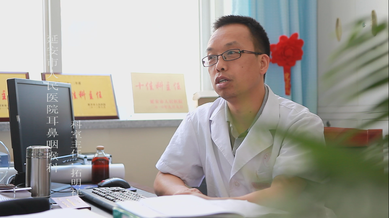 威伐光之延安市人民醫(yī)院