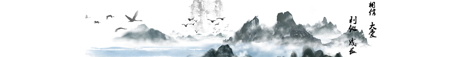 德國(guó)威伐光WIRA®，雄厚實(shí)力
